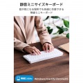 2.4GHz静音ミニキーボード 写真2