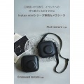 instax miniシリーズ(チェキ)用 カメラケース/エンボス 写真2