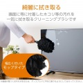 除電クリーニングブラシ(マグネット収納/モップタイプ) 写真2
