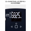 ELECOM Healthcare 体組成計 写真2