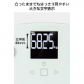 ELECOM Healthcare 体組成計 写真2