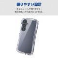 Galaxy S26 Grippy ハイブリッドケース クリア 写真2