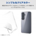 Galaxy S26 ハイブリッドケース 写真2