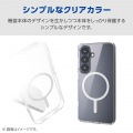 Galaxy S26 ハイブリッドケース MAGKEEP 写真2