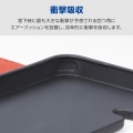 Galaxy S26 手帳型ケース 薄型 磁石付 写真2
