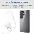 Galaxy S26 Ultra ハイブリッドケース 写真2