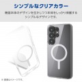 Galaxy S26 Ultra ハイブリッドケース MAGKEEP 写真2