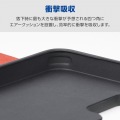 Galaxy S26 Ultra 手帳型ケース 薄型 磁石付 写真2