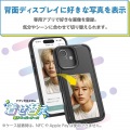 iPhone 16 電子ペーパーディスプレイ ハイブリッドケース 写真2