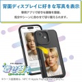 iPhone 17 電子ペーパーディスプレイ ハイブリッドケース 写真2