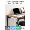 3ピン抜け止め10口タップ 写真2
