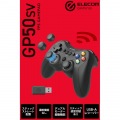 ELECOM GAMING 無線 FPS ゲームパッド GP50S 写真2