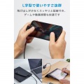 USB Type-C(TM)ケーブル やわらかL字タイプ 写真2