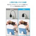 USB Type-C(TM)ケーブル やわらか両端L字タイプ 写真2