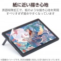 Wacom Cintiq 16 フィルム 紙心地 反射防止 ケント紙タイプ 写真2