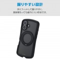 iPhone 16 Grippy ハイブリッドケース フレームカラー 極限 MAGKEEP スタンド 写真2