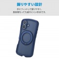 iPhone 16 Grippy ハイブリッドケース フレームカラー 極限 MAGKEEP スタンド 写真2