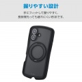 iPhone 17 Grippy ハイブリッドケース フレームカラー 極限 MAGKEEP スタンド 写真2