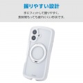 iPhone 17 Grippy ハイブリッドケース フレームカラー 極限 MAGKEEP スタンド 写真2