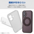 iPhone 17 ハイブリッドケース 極限 MAGKEEP スタンド 写真2