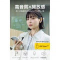 マイク付き 有線イヤホン USB Type-C(TM) インナーイヤー型 写真2
