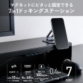 7in1ドッキングステーション(マグネット付き/10Gbps/4K60Hz) 写真2