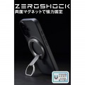 ZEROSHOCK スマホリング MAGKEEP 写真2