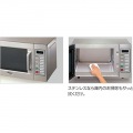 パナソニック 業務用 電子レンジ NE-711GV 50Hz 写真2