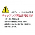 ユニペックス 防滴形ワイヤレスアンプ WA-372SU 写真2