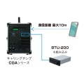 Bluetoothユニット 写真2