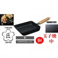 匠 鉄製(マグマプレート)玉子焼き 中 日本製 | 鉄 IH ih IH対応 国産 燕 桜 再入荷 キッチン キッチングッズ 使いやすい 写真2