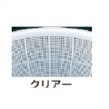 イケダ DX丸ざる 650 クリアー 写真2