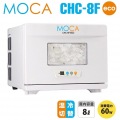 業務用温冷庫 MOCA CHC-8F(eco) 写真2