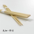 竹一番 先細箸 帯付 100膳入 23.5cm 写真2