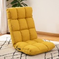座椅子 座イス ソファー リクライニングソファ 低反発 レバー ハイバック 首が楽 リラックスチェア フロアチェア マスタード RMBS-55-MA 写真2