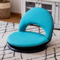 コンパクト 回転座椅子 小さい 360° 回転式 リクライニングチェア 回転 北歐 キュート ポップ フロアチェア 低い椅子 ターコイズブルー RMJD-25-TBL 写真2