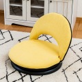 コンパクト 回転座椅子 小さい 360° 回転式 リクライニングチェア 回転 北歐 キュート ポップ フロアチェア 低い椅子 イエロー RMJD-25-YE 写真2