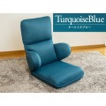 hapit(ハピット)ハグする座椅子 ライト ターコイズブルー RMJD-51S-BL 写真2