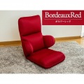 hapit(ハピット)ハグする座椅子 ライト ボルドーレッド RMJD-51S-RE 写真2