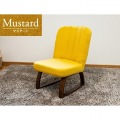 solum(ソルム)あぐら座椅子 ハイタイプ マスタード RMHZ-91-MA 写真2