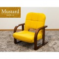 solum(ソルム)あぐら座椅子 リッチタイプ マスタード RMHZ-118-MA 写真2