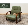 solum(ソルム)あぐら座椅子 リッチタイプ オリーブ RMHZ-118-OLV 写真2