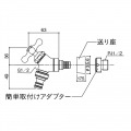 イージーフォーセット ホース用アダプターセット シルバー 写真2