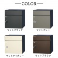コルディア80ライト 右開きタイプ 後出し マットアイボリー 写真2