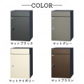 コルディア100ライト 右開きタイプ 後出し マットブラウン 写真2