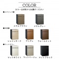 ヴィコ DB 100 ポスト有 右開 前出 メタルグレー 写真2