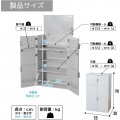 秘密の推し棚 推し活 推し 収納 棚 オタ活 隠せる収納 グッズ【大型商品につき代引不可・時間指定不可・返品不可】LBR-550-WW  写真2