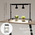 ビザールプランツウォールラック LPW-2100-WH ホワイト 観葉植物 植物育成ライト 植物スタンド 壁掛け スチールラック 観葉植物棚 吊り下げ レール 多肉植物 写真2