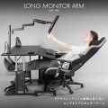 ロングモニターアームMS 写真2
