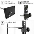 オーリーバー 写真2